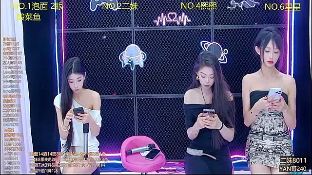 Entertain your itch for girls livestreamers with our collection of stunning models, skilled in the art of temptation and delight.