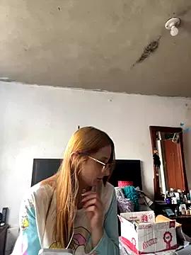 imariahot from StripChat is Freechat