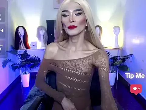 itsmeMonicaloove69 from StripChat is Freechat