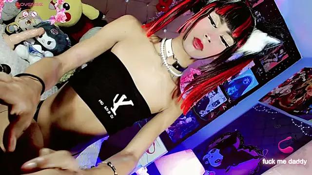 Jadee_Ariell from StripChat is Freechat