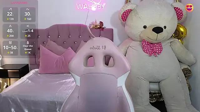 Entertain your itch for girls livestreamers with our collection of stunning models, skilled in the art of temptation and delight.