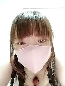 Photos of KANAME_1218 from StripChat is Freechat
