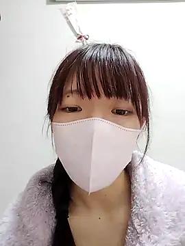 KANAME_1218 from StripChat