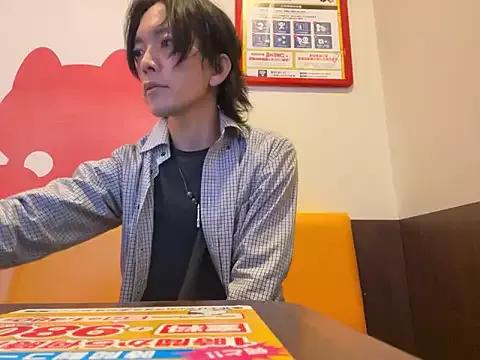 Katakuriko-Denpun from StripChat is Freechat