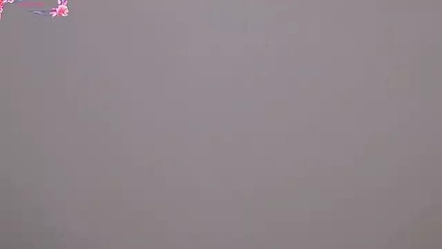 KattikissWiu from StripChat is Freechat