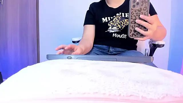 kattypinkk from StripChat is Freechat