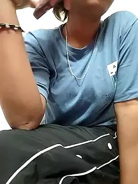 kissujaan from StripChat is Freechat