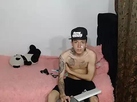 Kitty_and_jake from StripChat is Freechat
