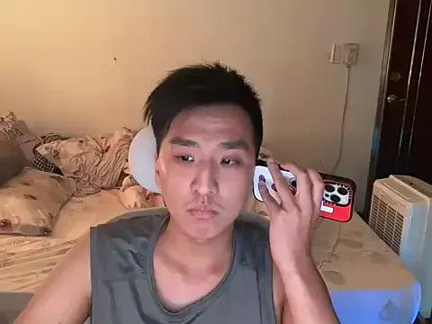 Lars_Chang from StripChat is Freechat
