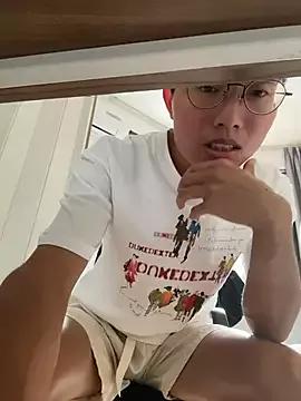 leeyoung_ from StripChat is Freechat