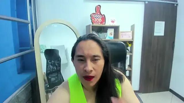 LeilaSmith_ from StripChat is Freechat