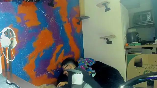 leondevereda from StripChat is Freechat