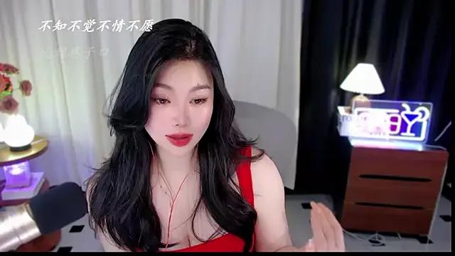 Entertain your itch for girls livestreamers with our collection of stunning models, skilled in the art of temptation and delight.