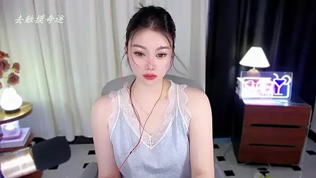 Entertain your itch for girls livestreamers with our collection of stunning models, skilled in the art of temptation and delight.