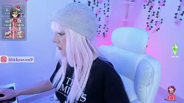 Lilith_Raven_ from StripChat is Freechat