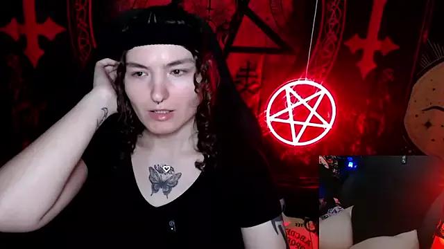 Lilithara666 from StripChat is Freechat