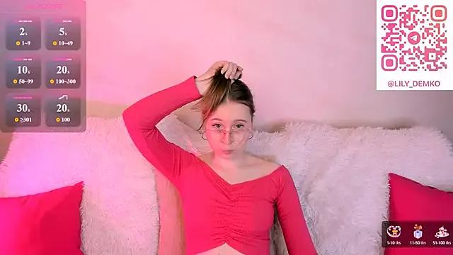 Entertain your itch for girls livestreamers with our collection of stunning models, skilled in the art of temptation and delight.