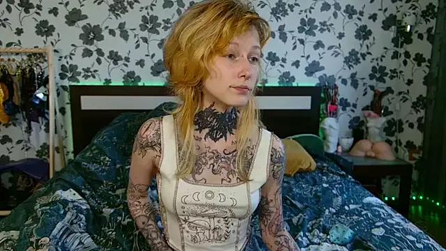 Littlespacemouse from StripChat is Freechat