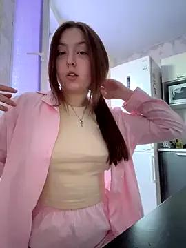 Entertain your itch for girls livestreamers with our collection of stunning models, skilled in the art of temptation and delight.