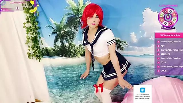Entertain your itch for girls livestreamers with our collection of stunning models, skilled in the art of temptation and delight.