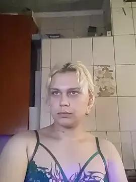 MargoShein from StripChat is Freechat