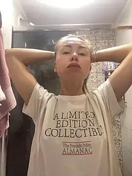 MartaLuna_ from StripChat is Freechat