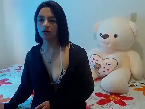 meganxox25 from StripChat is Freechat