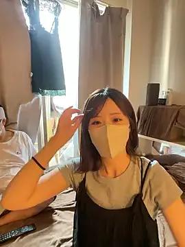Photos of mei_chan_a from StripChat is Freechat