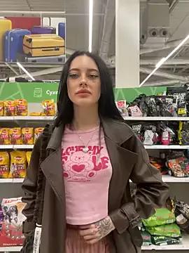 Entertain your itch for girls livestreamers with our collection of stunning models, skilled in the art of temptation and delight.