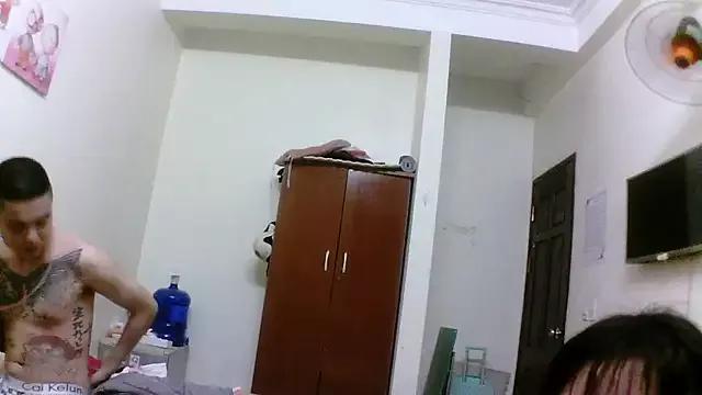 Minatasuka from StripChat is Freechat