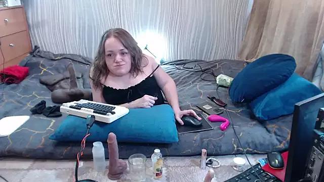 Entertain your itch for girls livestreamers with our collection of stunning models, skilled in the art of temptation and delight.
