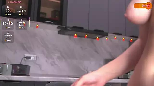 Mirarune from StripChat is Freechat