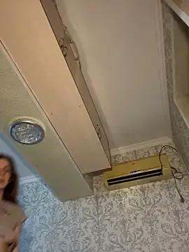 Entertain your itch for girls livestreamers with our collection of stunning models, skilled in the art of temptation and delight.