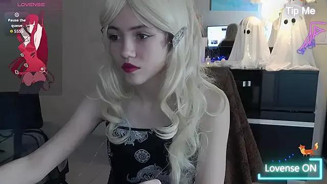 MissKotomiss from StripChat is Freechat