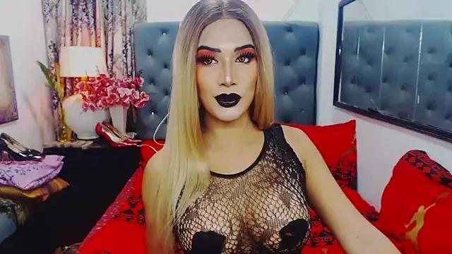 misstresbigcockXXp from StripChat is Freechat