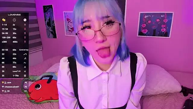 Entertain your itch for girls livestreamers with our collection of stunning models, skilled in the art of temptation and delight.