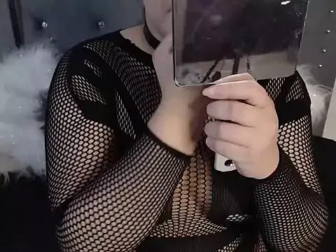 NamyMiller from StripChat is Freechat