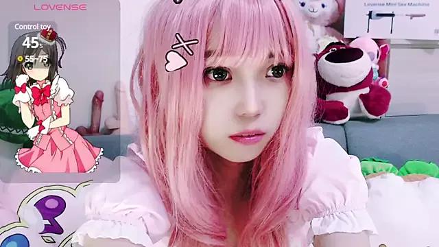 Entertain your itch for girls livestreamers with our collection of stunning models, skilled in the art of temptation and delight.