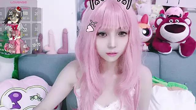 nana2005 from StripChat is Freechat