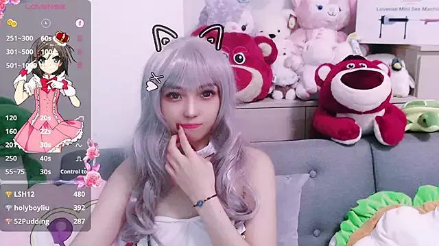 Entertain your itch for girls livestreamers with our collection of stunning models, skilled in the art of temptation and delight.