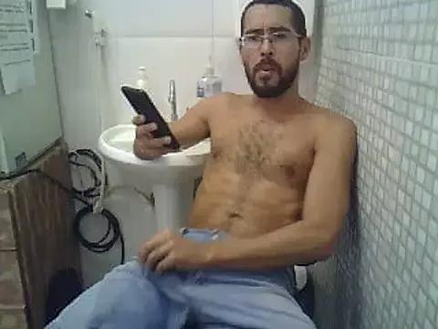 Photos of pdasgyn from StripChat is Freechat