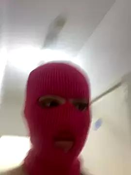 PrincessMegan from StripChat is Freechat