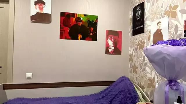 Pruden_dream from StripChat is Freechat