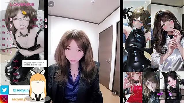 reira_999 from StripChat
