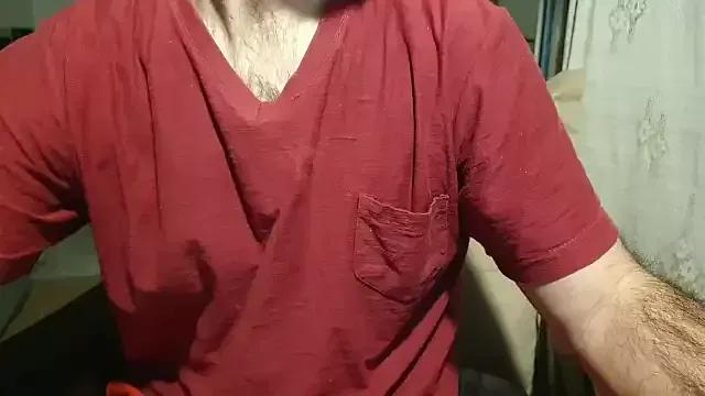 Photos of robsonbr from StripChat is Freechat