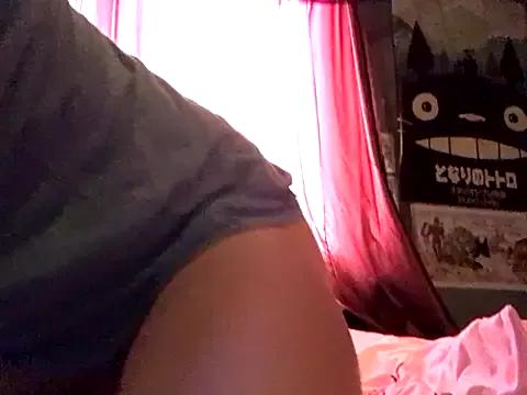 rose_bunny from StripChat is Freechat