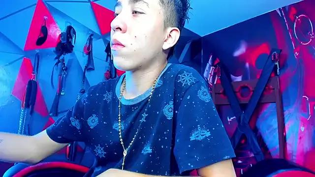 Santiago_LatinBoy from StripChat is Freechat
