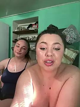 Entertain your itch for girls livestreamers with our collection of stunning models, skilled in the art of temptation and delight.