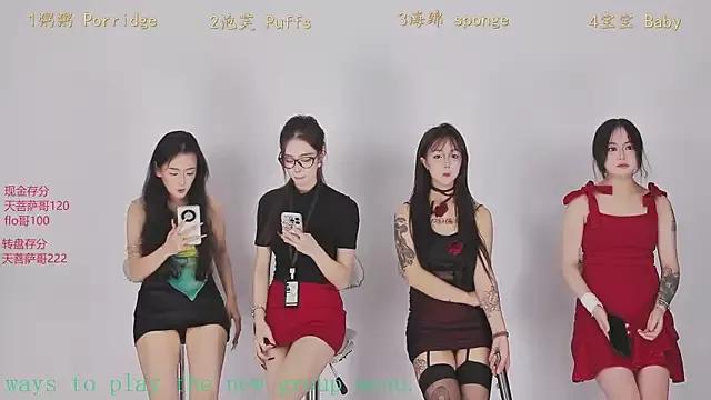 Entertain your itch for girls livestreamers with our collection of stunning models, skilled in the art of temptation and delight.