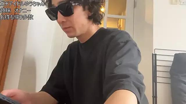 Sexy-Datsumou from StripChat is Freechat